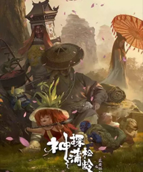 潘長江參演電影/電視劇