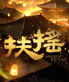 劉奕君參演電影/電視劇