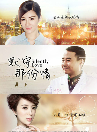 黃奕參演電影/電視劇