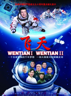 牛莉參演電影/電視劇