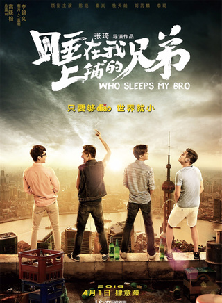 秦嵐參演電影/電視劇