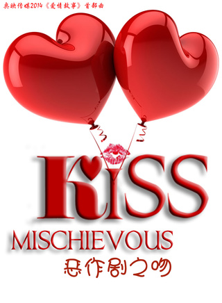 宋軼參演電影/電視劇