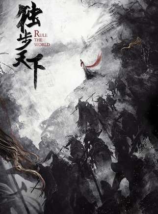 唐藝昕參演電影/電視劇