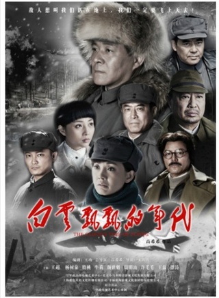 牛莉參演電影/電視劇