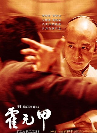 李念參演電影/電視劇