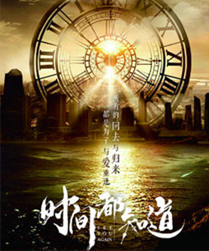 藍(lán)盈瑩參演電影/電視劇