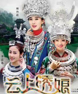 顏丹晨參演電影/電視劇