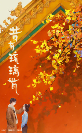 陳鈺琪參演電影/電視劇