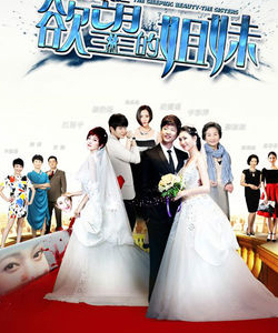 劉潔參演電影/電視劇