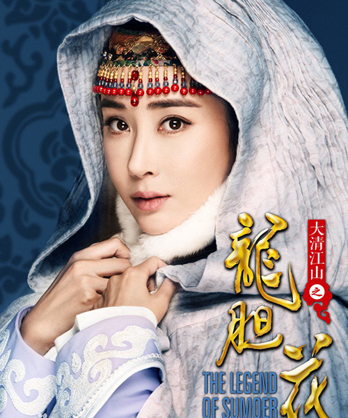 杜若溪參演電影/電視劇