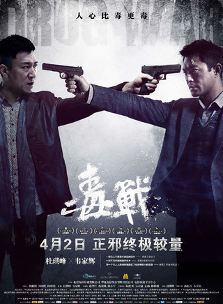 葉璇參演電影/電視劇