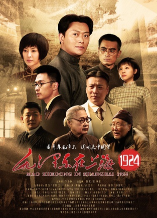 章齡之參演電影/電視劇