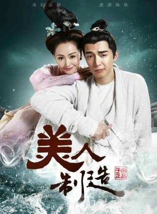 呂佳容參演電影/電視劇