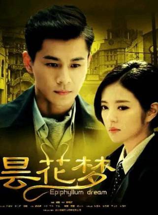 喬振宇參演電影/電視劇