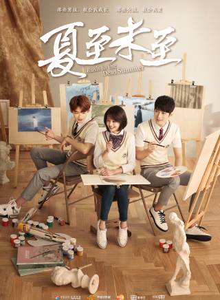 白敬亭參演電影/電視劇