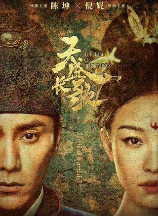 白敬亭參演電影/電視劇