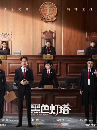 吳倩參演電影/電視劇