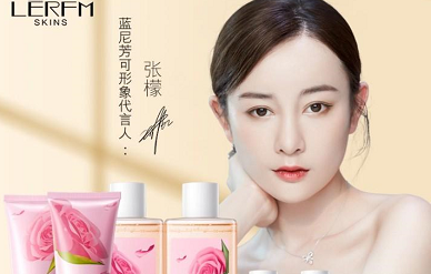 請張檬代言費(fèi)多少錢