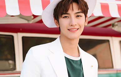 黃俊捷參演的古裝玄幻言情劇叫什么