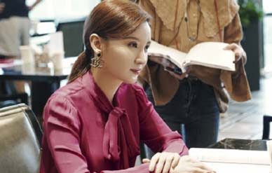 張萌和萬茜演的電視劇叫什么