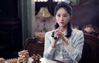 祝緒丹和侯明昊演的電視劇叫什么