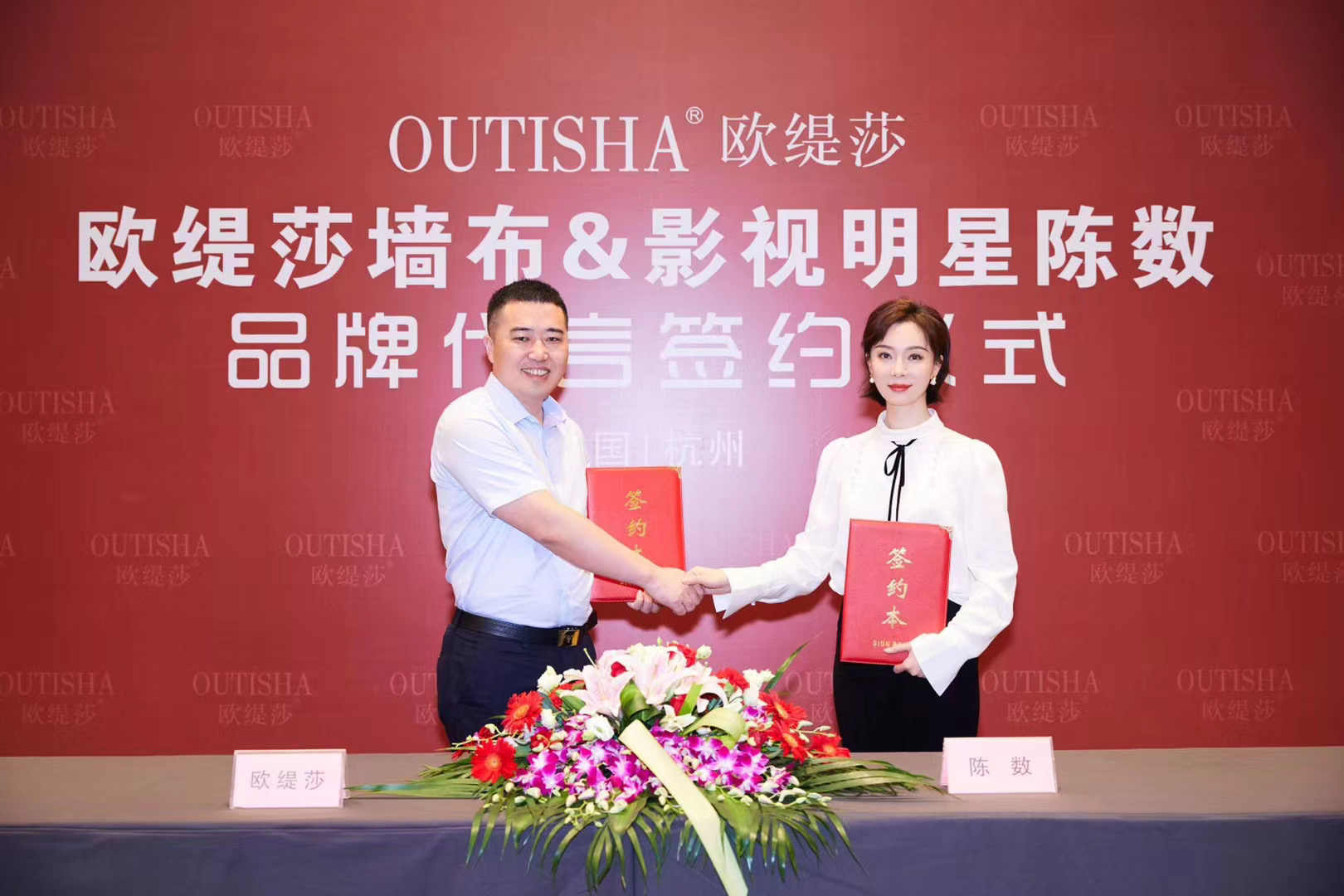 呂一肖像權(quán) 呂一肖像代言使用