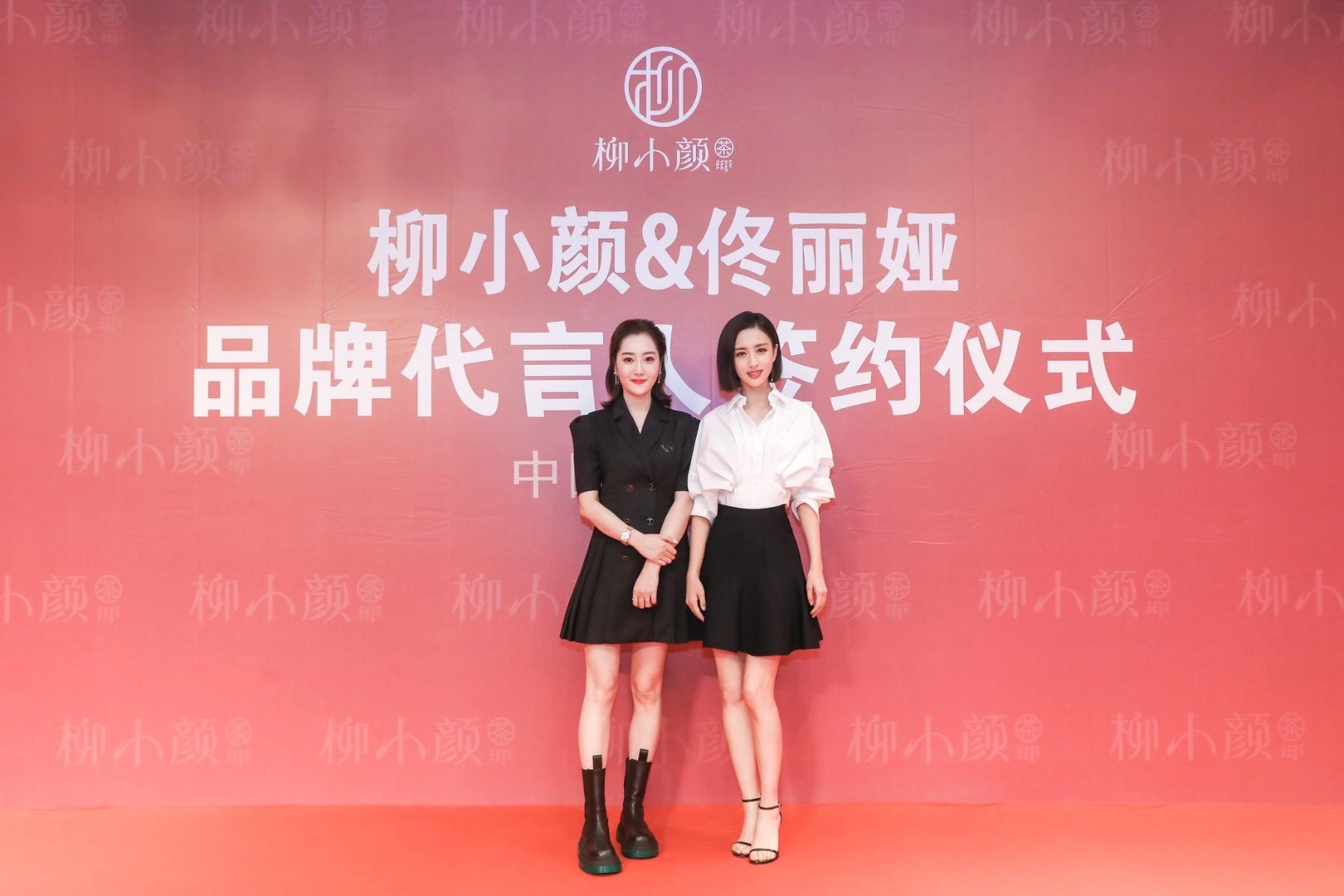 于震經(jīng)紀(jì)人 于震肖像代言使用