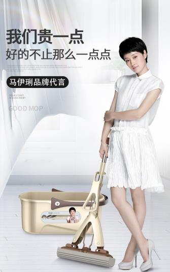 馬伊琍代言的品牌